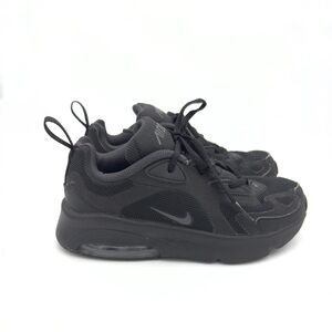 Nike Kids All-Black Sneakers